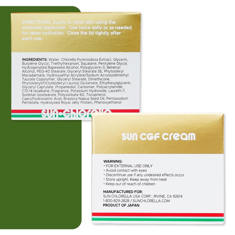 Sun Chlorella Cream, 45gr