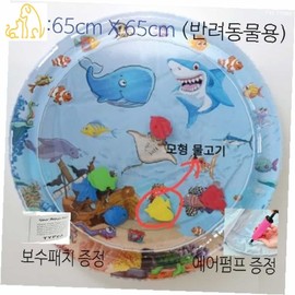 펫타임 QUICK 펫타임 반려동물 워터매트 소형 강아지물놀이 강아지물매트 강아지여름방석 QUICK Pet Time Pet Water Mat Small Dog Play Mat Dog Summer Cushion
