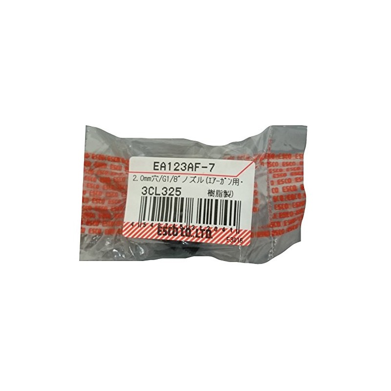 Esco EA123AF-7 0.08 inch (2.0 mm) Hole/G1/8" Nozzle (For Air