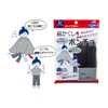 Poncho, For Blinding, Disaster Preparedness, Evacuation, Schools, Camping, Physical Education,
