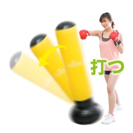 IRONMA CLUB KW-811 NEO Punching Bag