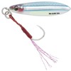 Major Craft Makijig Throw Live Color #87 0.7 oz (20
