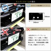 EVE DESIGN Abarth 500 695 595 Dedicated Number Position Correction