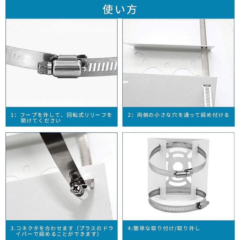 Security Camera, Pole, Mounting Hardware, Bracket, Stand, Housing, No Screws,