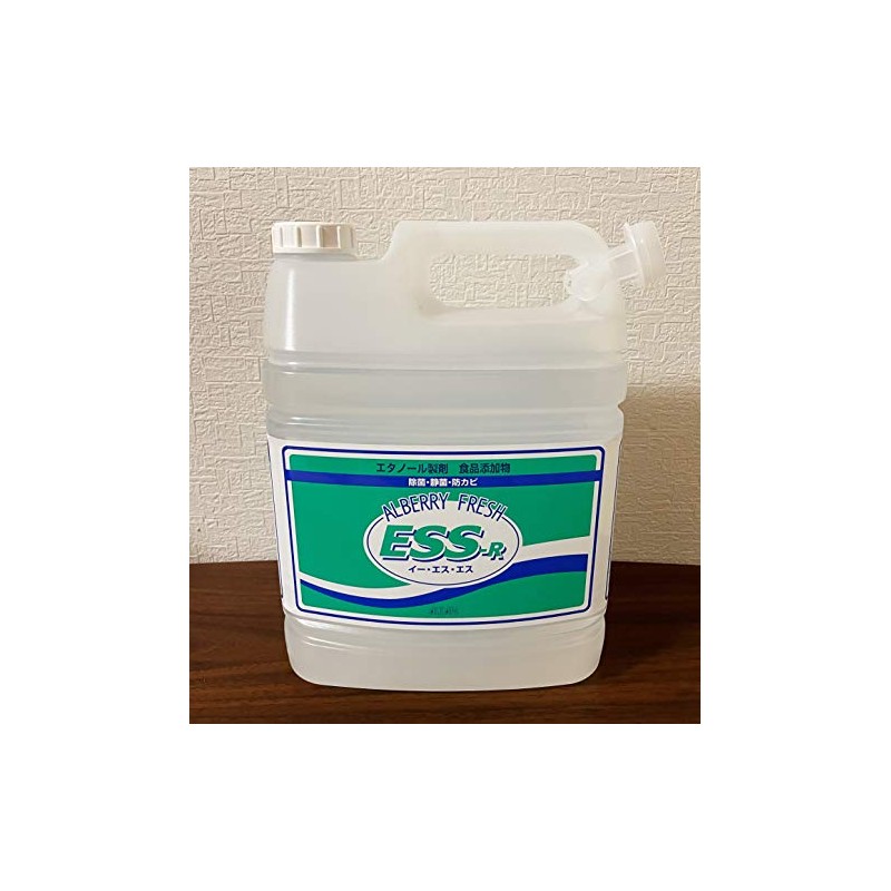 aruberi-huressyu ESS – R CHIP for 4.8l