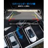 AUTO-VOX T9 Pro Rear Camera
