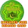 144 Eid Mubarak 30mm Glossy Reward Stickers