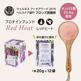 Gron Soy Protein Super Food Blend, Additive-Free, Vegan Compatible, Gluten Free (Red Heat, 0.7 oz (20 g) x 12 Bags)