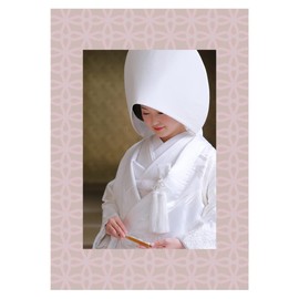 2 Window Mil/Pink Wall Stickers Photo Frame Stickers