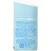 ANESSA Shiseido Baby Care Sun Screen N, SPF 34 Pa+++,