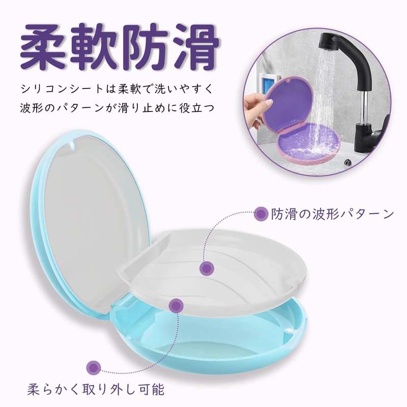 Retainer Case, Mouthpiece Case, Anti-Slip, Magnetic Closure, Lightweight, Dustproof, Waterproof,