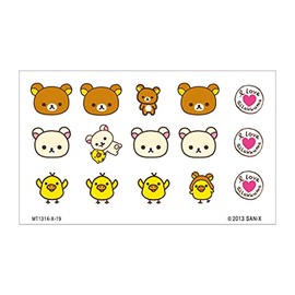 LITE 2014 My Ball Touch Rilakkuma X-19