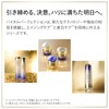 SHISEIDO Vital Perfection Advance Cream Soft Refill, 1.8 oz (50