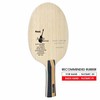 Nittaku NC-0403 Table Tennis Racket, Acco Carbon Inner, Shakehand, For