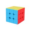 Moyu MEILONG3 Magic Cube 3x3 Stickerless Traditional Speed Puzzle Cubing