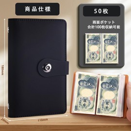 TerraShine Money Bank, Envelope Piggy Book, Money Case, Money Organizer, 50 Pages/100 Pages, Magnetic Closure, Compact Size, Envelope Type, Large Capacity, Cash Management (Black)