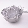 栗原 Harumi Stainless Steel Colander 18 cm