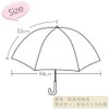 J's Planning 53cm Folding Umbrella Sumikko Gurashi Shirokuma no Furusato