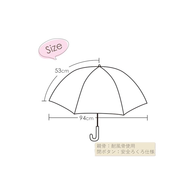 J's Planning 53cm Folding Umbrella Sumikko Gurashi Shirokuma no Furusato