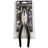 Maruto Hasegawa High Grade European Type Side Cutting Pliers 175mm