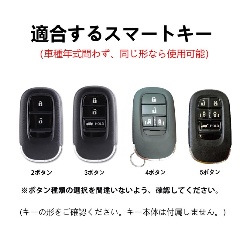 [yoshinari] Honda Dedicated Key Case Key Shell Key Holder N-BOX