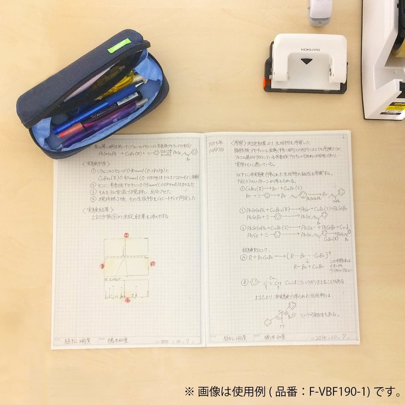 Kokuyo Pen Case, Large Capacity, Easy to Open and Access,