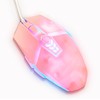 Pinslee Wired Illuminated USB Computer Mouse, with RGB Backlit Optical