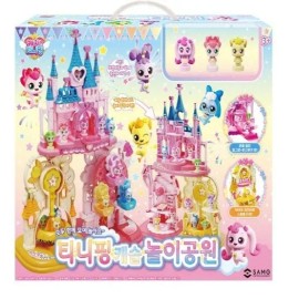 캐치티니핑 티니핑 캐슬 놀이공원 : 토이저러스