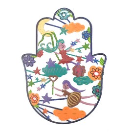 EMANUEL Yair Metal Hamsa Wall Decor Good Luck Home Blessing Judaica Art Gift (Fairies, Medium (6.7' X 5'))