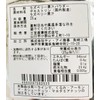 Raspberry Juice Powder, Raspberry Powder, Raspberry Powder (25 Grams)
