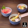 Yamago Pottery Rice Bowl Bowl Bowl Small Bowl Set Japanese