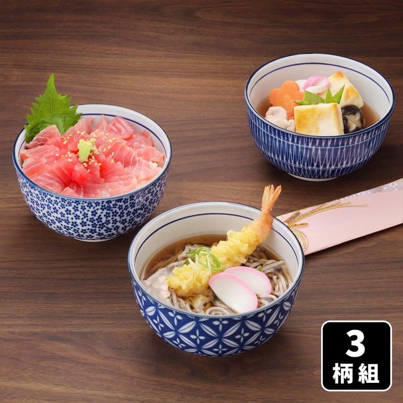 Yamago Pottery Rice Bowl Bowl Bowl Small Bowl Set Japanese
