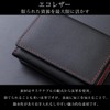 Diablo KA-516 Men's Wallet Compact Trifold Leather Box Shape Coin