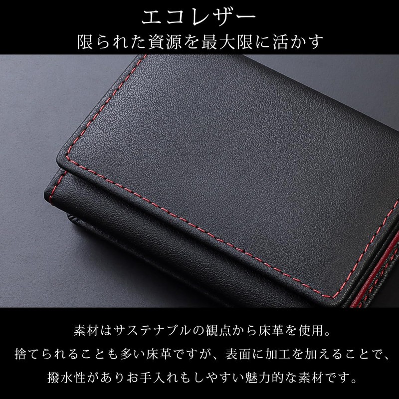 Diablo KA-516 Men's Wallet Compact Trifold Leather Box Shape Coin