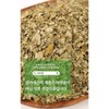 모링가 말린 건조 건모링가 잎 차 인도네시아산, 2개 Dried Moringa