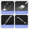 Liroyal Sparking Spoons (Set of 3) Stainless Steel Fruit Fork