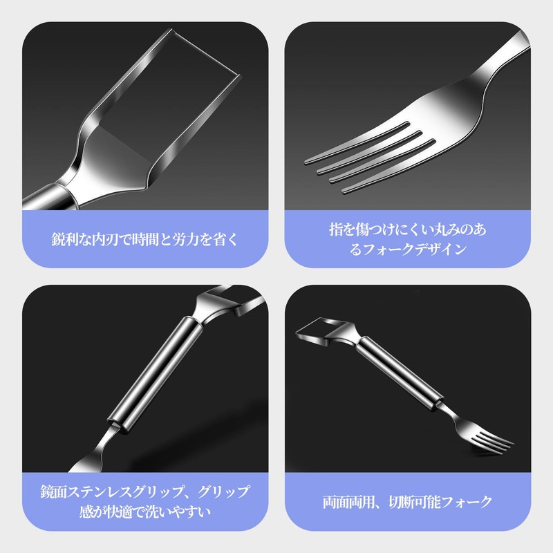 Liroyal Sparking Spoons (Set of 3) Stainless Steel Fruit Fork