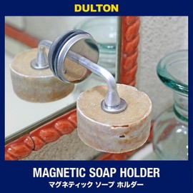 Dulton CH12-H463 Magnetic Soap Holder, Excellent Item Loved by Solid Soap Users, Magnet, One-touch, Width 2.0 inches (50 mm) Depth 2.6 inches (65 mm)