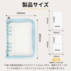 Pokumil A6 Binder, Glitter Loose Leaf Notebook, Transparent Card Book,