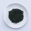 Gyokuro Ippodo Rinpo 50g Bag | Japanese Tea Kyoto Tea