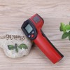 GM320 Digital Infrared Thermometer Non Contact Digital Temperature Gun for