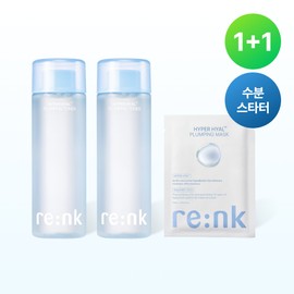 Hyper Hyal Plumping Toner 200ml, 2 pcs / 하이퍼 히알 플럼핑 토너 200ml, 2개