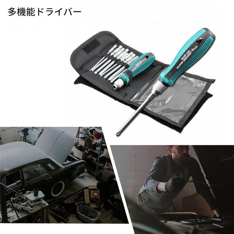 PENGGONG スクリュー ドライバ セット マグネット 8本 1/4 "6.35mm プラスマイナス ビット