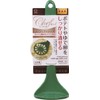 Kokubo Kogyosho Green Chef Tool Push Masher, Citrus Shape, Easy