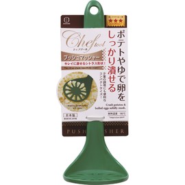 Kokubo Kogyosho Green Chef Tool Push Masher, Citrus Shape, Easy to Hold, Compact, Kitchen Cookware, Cooking, Potato Salad, Boiled Eggs, Made in Japan