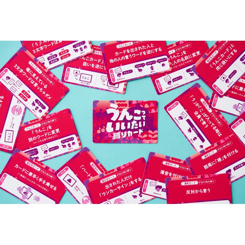 I just want to get poop