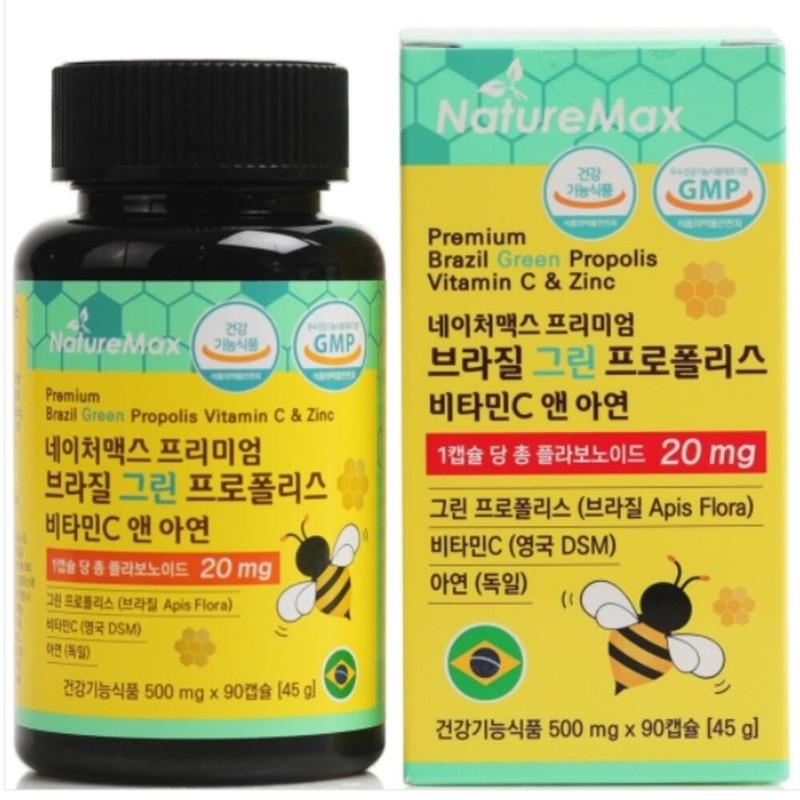 Brazilian Green Propolis Zinc Flavonoids 3ea / 브라질그린프로폴리스 아연 플라보노이드