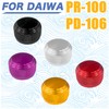 VISPREA Bait Reel Mechanical Brake Knob Compatible for PR100 PD106