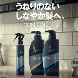 h&s PRO (エイチアンドエス プロ) メンズ トリートメント スカルプ&ヘアスタイラー (スタイリング重視) 150g