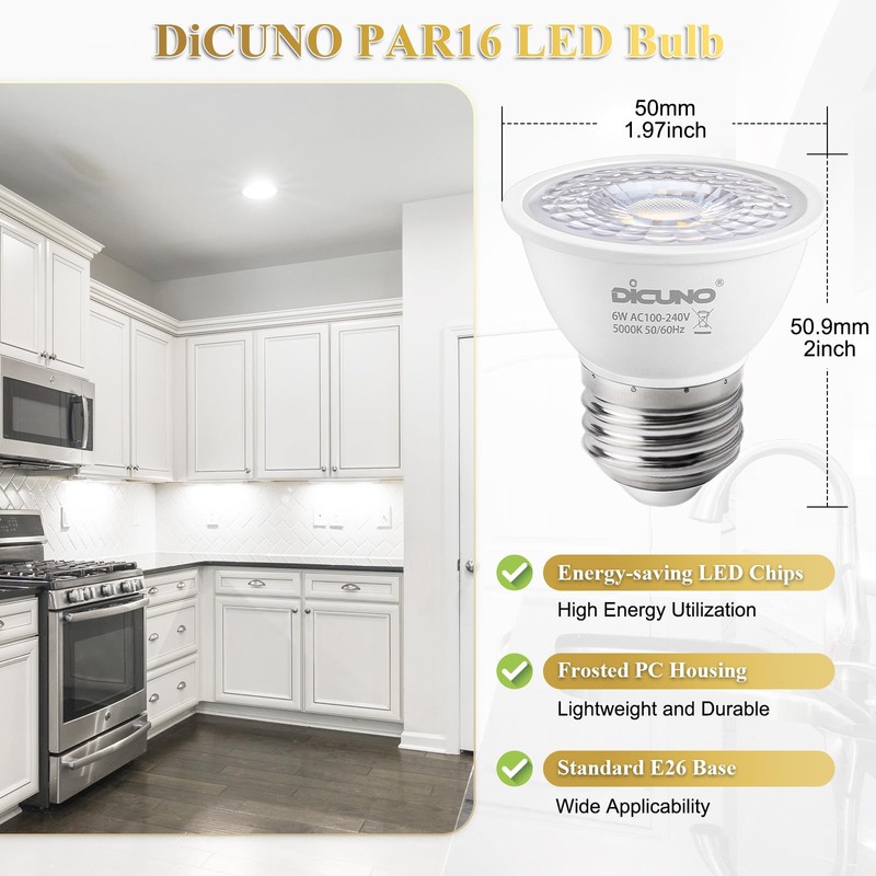 DiCUNO PAR16 LED Bulb 60W Equivalent, 6W Short Neck Spotlight